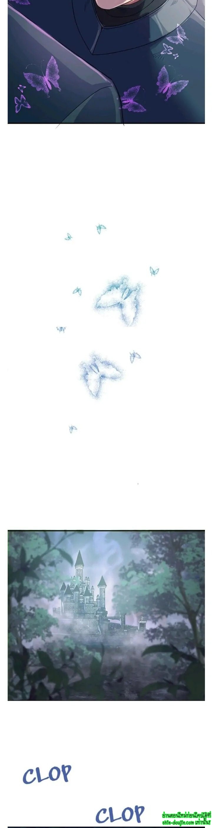 Hero Vs. Villain EP 9